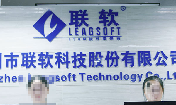 深圳信息安全企業(yè)宣傳片